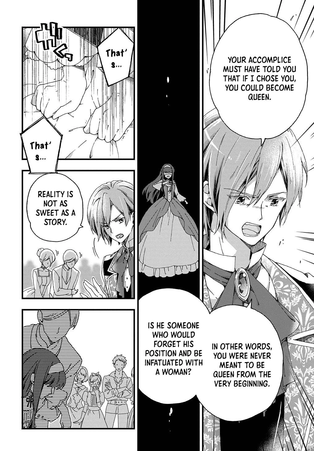 The Beloved Fiancée is Likely to be the Villain Chapter 1 Page 14